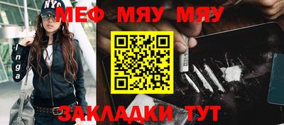 ГАЛЛЮЦИНОГЕННЫЕ ГРИБЫ Бугуруслан