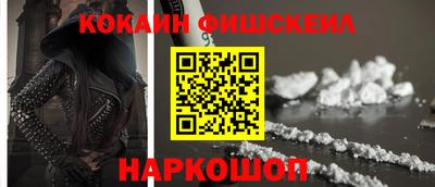 марихуана Бузулук