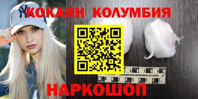 ГАЛЛЮЦИНОГЕННЫЕ ГРИБЫ Бугуруслан
