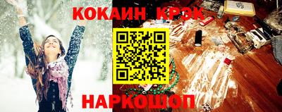 ГАЛЛЮЦИНОГЕННЫЕ ГРИБЫ Бугуруслан