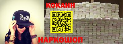 ГАЛЛЮЦИНОГЕННЫЕ ГРИБЫ Бугуруслан