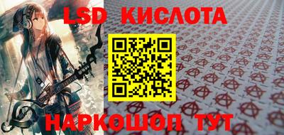 не бодяженный Будённовск