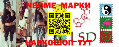 не бодяженный Будённовск