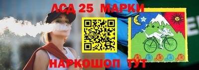 марихуана Бузулук