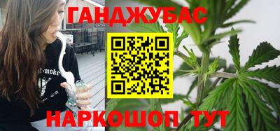 ГАЛЛЮЦИНОГЕННЫЕ ГРИБЫ Бугуруслан
