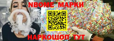 ГАЛЛЮЦИНОГЕННЫЕ ГРИБЫ Бугуруслан