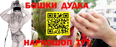 не бодяженный Будённовск