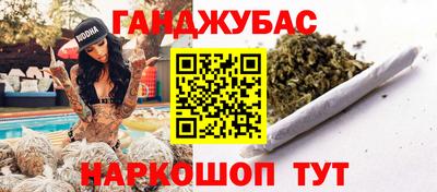 не бодяженный Будённовск