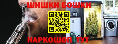 ГАЛЛЮЦИНОГЕННЫЕ ГРИБЫ Бугуруслан