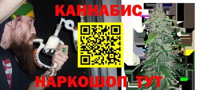 не бодяженный Будённовск