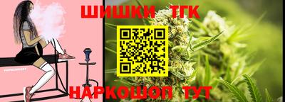 ГАЛЛЮЦИНОГЕННЫЕ ГРИБЫ Бугуруслан