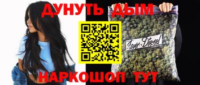 не бодяженный Будённовск