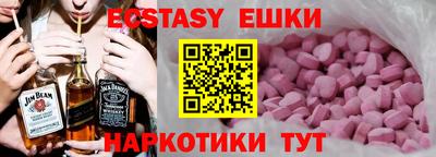 не бодяженный Будённовск