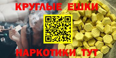 не бодяженный Будённовск