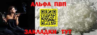 не бодяженный Будённовск