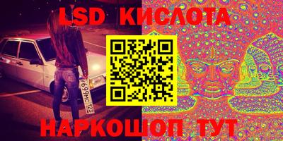 не бодяженный Будённовск