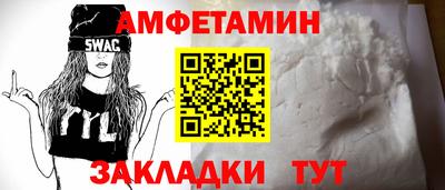 ГАЛЛЮЦИНОГЕННЫЕ ГРИБЫ Бугуруслан