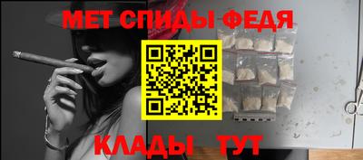 марихуана Бузулук