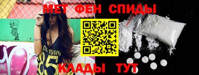 не бодяженный Будённовск