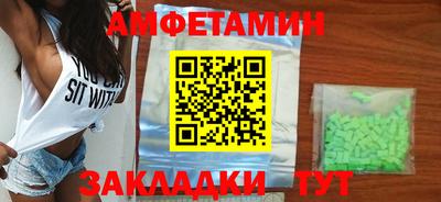 марихуана Бузулук