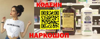 марихуана Бузулук