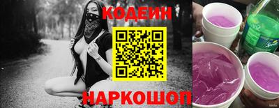 не бодяженный Будённовск